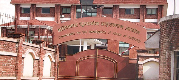 १६ वर्षमा लेखापालको झण्डै ६ करोड कमाई तर वैध ८८ लाख मात्र