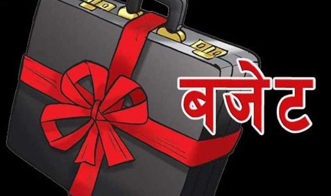 प्रि–बजेटमाथिको छलफल प्रस्ताव, आईतबारदेखि छलफल हुने