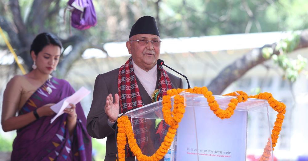 अन्तर्राष्ट्रिय जेम एण्ड ज्वेलरी एक्स्पो उद्घाटन