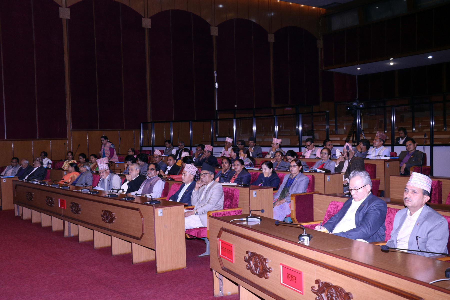 गुठी विधेयक सम्बन्धी प्रस्ताव स्वीकृत