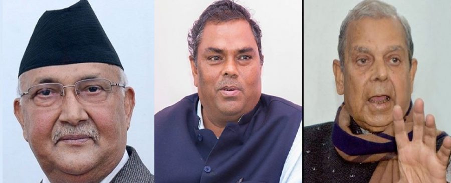 गुणस्तरहीन औषधि बेच्नेलाई कडा कारबाही गरिने