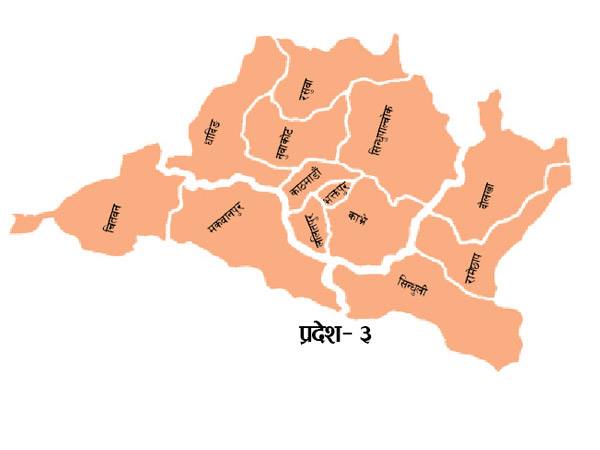 प्रदेश नं ३ को प्रदेशसभाको अधिवेशन आजदेखि