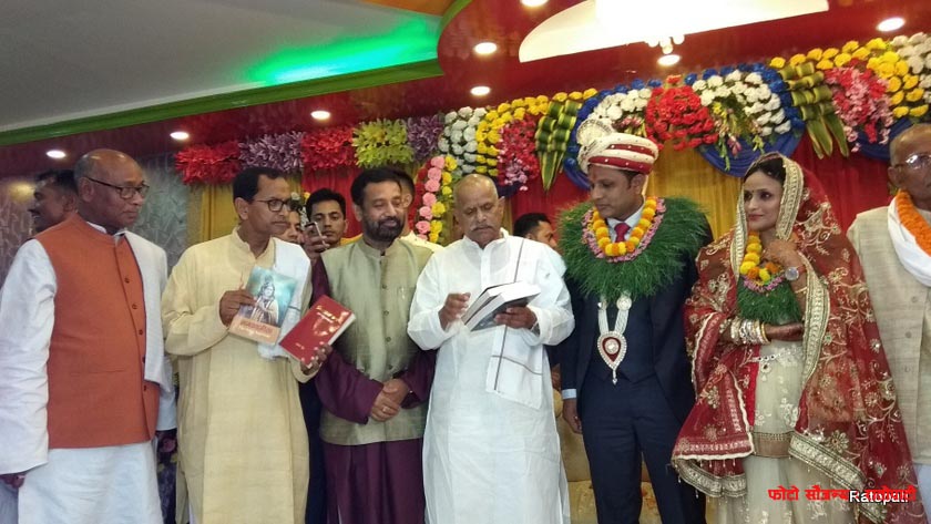 पूर्व राष्ट्रपति यादवकी छोरी अनिताको विहे सम्पन्न