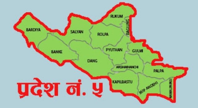 प्रदेश नं ५ सरकार बजेट निर्माणमा व्यस्त