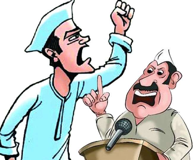 नेताको नाम बेच्दै गरिएको दादागिरीको कुरै नगरौँ
