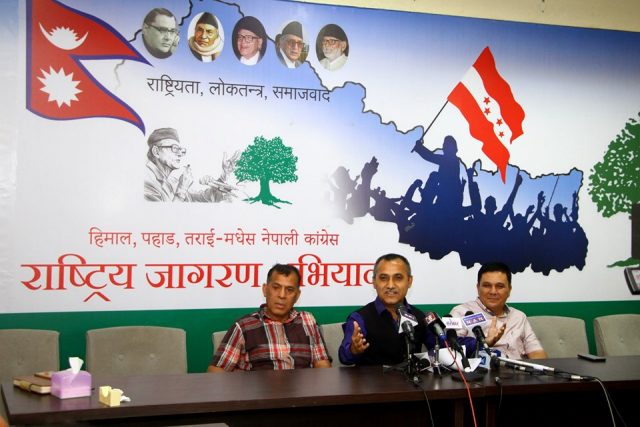 नेपाली कांग्रेसमा धमाधम कारवाही, २५ जिल्लाबाट १८३ जना निष्कासित