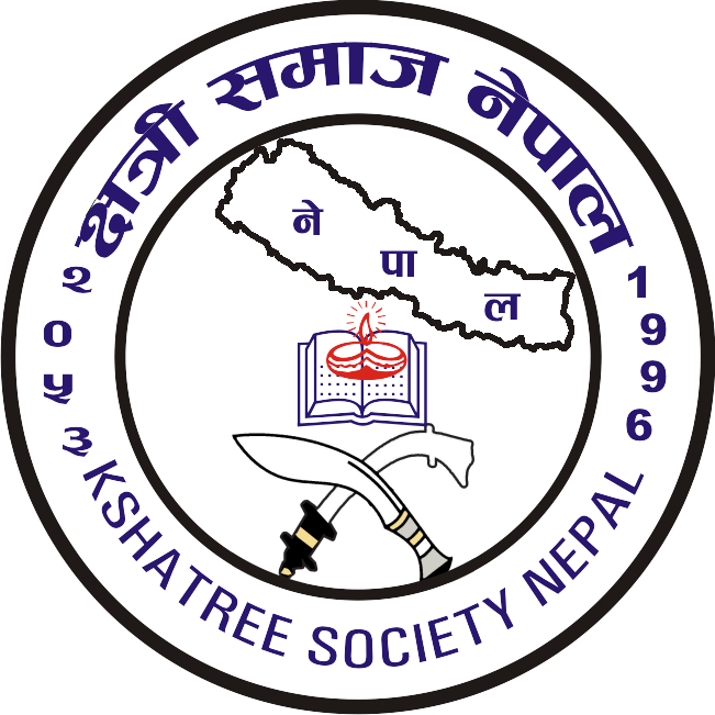 गुठी विधेयकको विरोधमा क्षेत्री समाज पनि तात्तियो, नसच्याए कडा आन्दोलन गर्ने चेतावनी