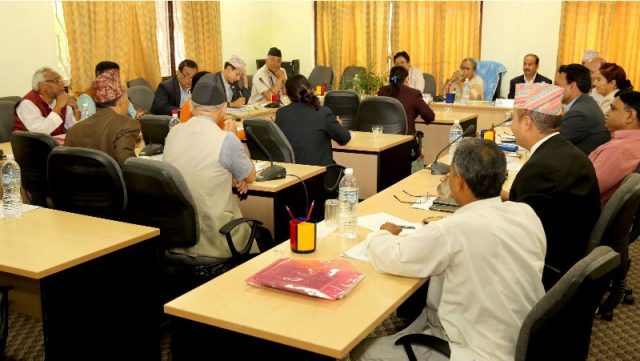 लोक सेवा आयोगको विज्ञापन रद्द गर्न राज्य व्यवस्था समितिको निर्देशन