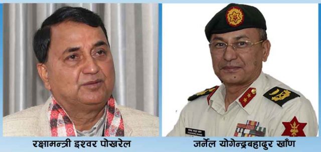 फास्ट-ट्र्याकबारे रक्षामन्त्री नै बेखबर