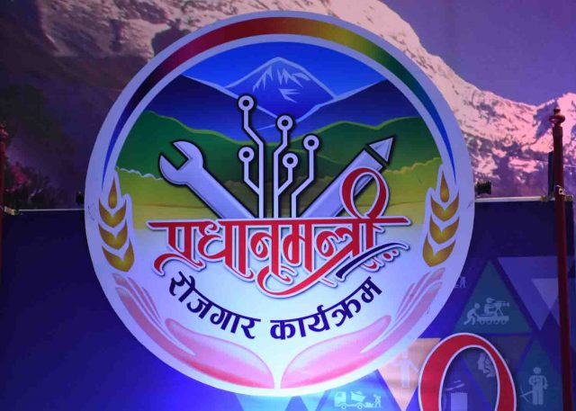 युवालाई स्वदेशमै रोजगार हुने बाटो खुला