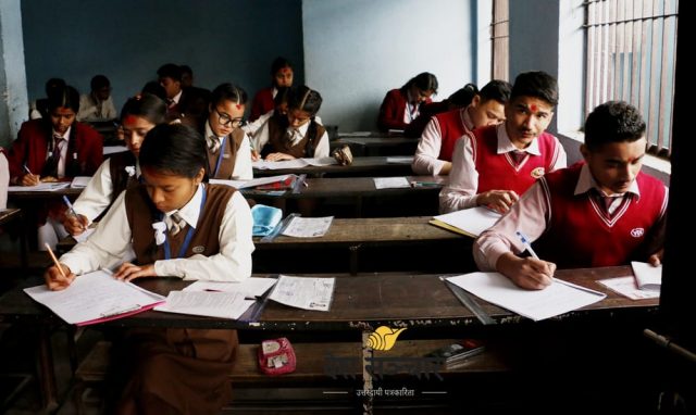 एसइई पूरक परीक्षाको मिति सर्‍यो, अब भदौ १ देखि ११ गतेसम्म