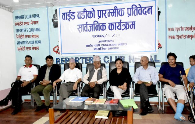 वाइडबडी खरिदम ४ अर्बभन्दा बढि भ्रष्टाचार भएको नागरिक आयोगको प्रतिवेदन (प्रतिवेदनसहित)