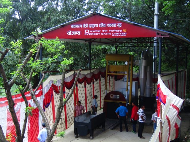 पोखरामा वातावरण मैत्री शवदाह गृह निर्माण, असार भरि निशुल्क
