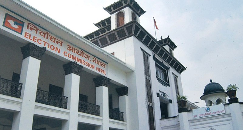 उपनिर्वाचन २०७६ : राप्रपा संयुक्त र आमूल परिवर्तन पार्टीको उम्मेदवारी खारेज