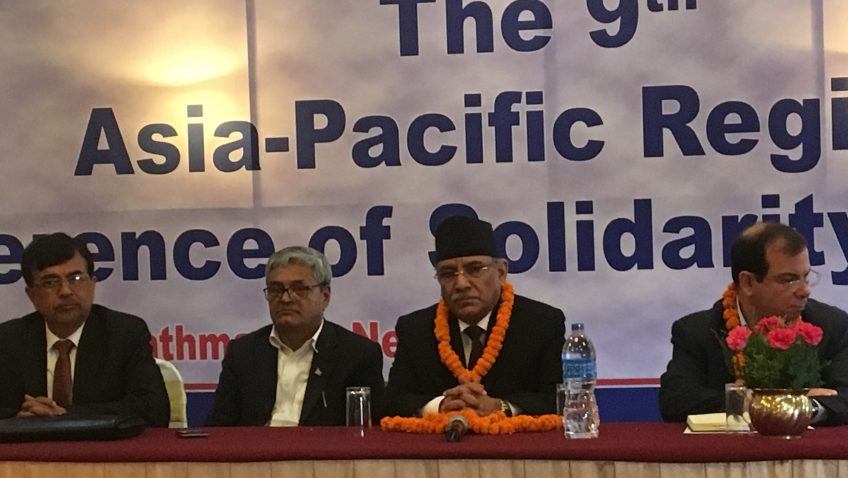 प्रचण्डले किन क्युबाको प्रशंसा गरे ?