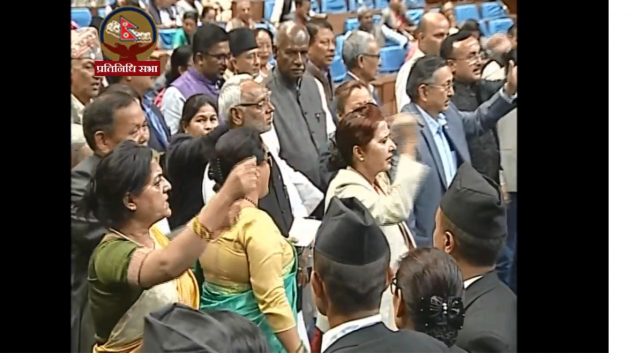 कांग्रेस र राजपाद्वारा संसदमा नाराबाजी