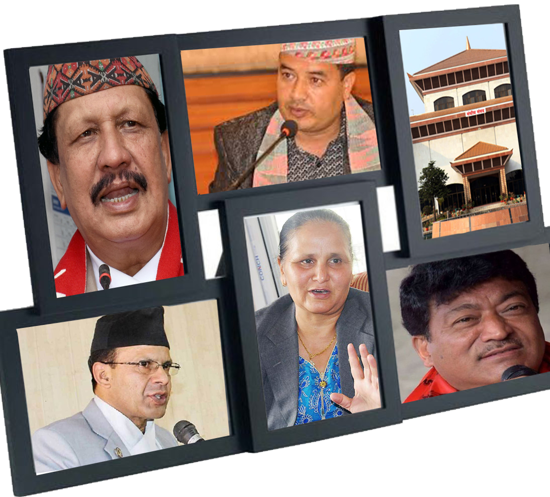 सांसद महेश बस्नेतदेखि मोहन बानियाँसम्मले संसदको शुन्य समयमा के भने ?