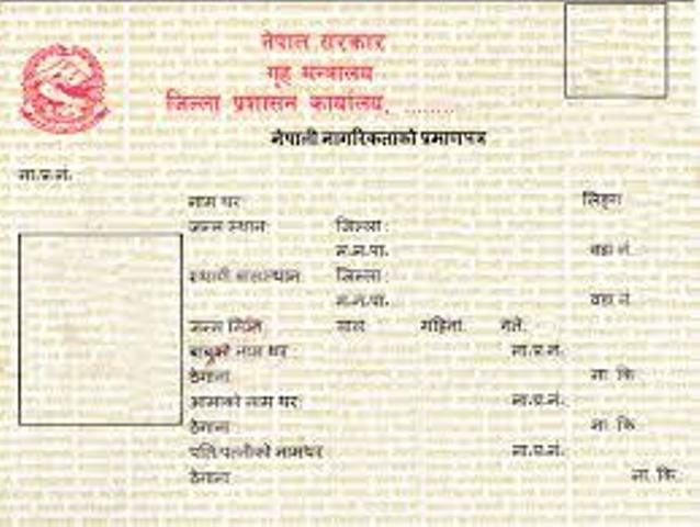 राजेन्द्र महतो सहित ८ जनाको नेपाली नागरिकता रद्द