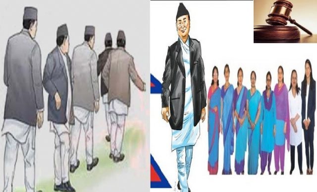 विहार सरकारबाट तलब खाने नेपाली कर्मचारी