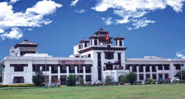 निर्वाचन आयोगको रणनीतिक योजनाको मस्यौदा तयार