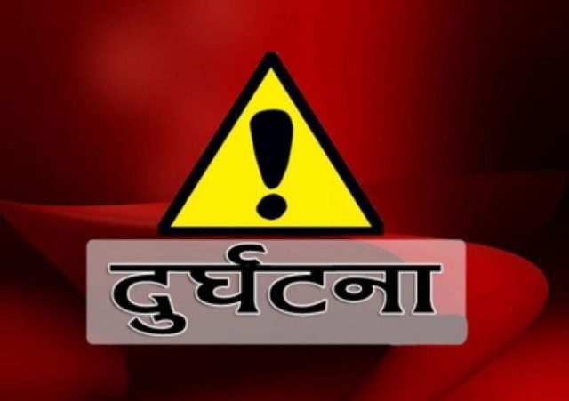 चितवनमा सवारी दुर्घटनामा बाह्र घाइते