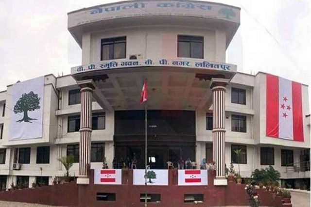 मिडिया काउन्सिल विधयेक : कांग्रेसको संशोधन प्रस्ताव