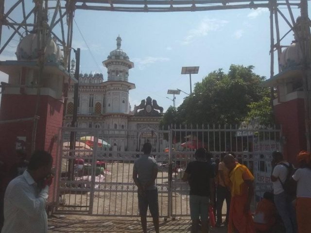 जानकी मन्दिरमा बम राखिएको सूचना दिइएपछि….