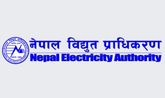 बक्यौता रकम तिर्न प्राधिकरणको आग्रह, कसले कति बाँकी तिर्न ?