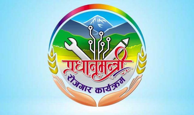 प्रधानमन्त्री रोजगार कार्यक्रमः बैतडीमा १६७ आयोजना सम्पन्न