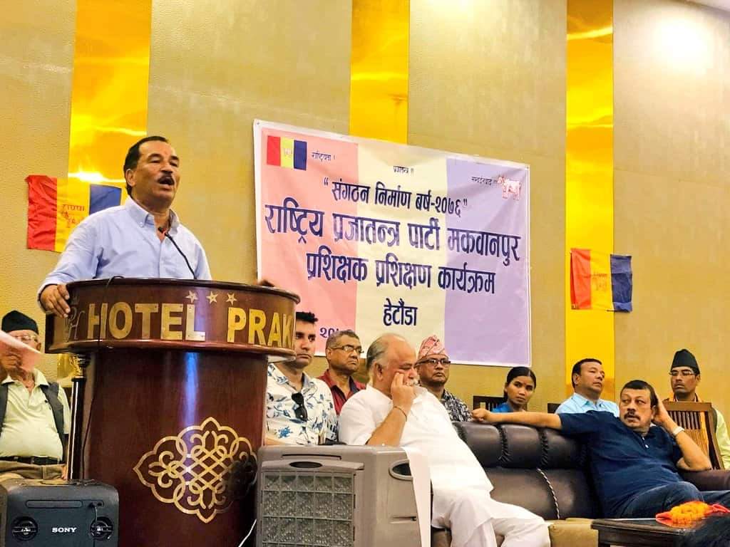 पुर्ब प्रम भट्टराईको हिन्दु धर्म प्रतिको अभिव्यक्ति आपत्तिजनकः कमल थापा
