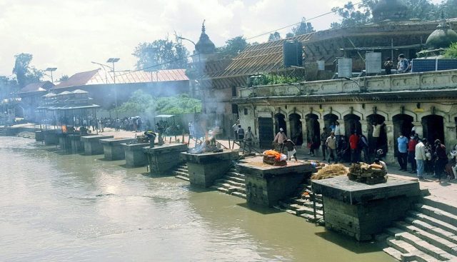पशुपति घाट सेवा केन्द्रका कर्मचारीको सेवा सुविधा वृद्धि