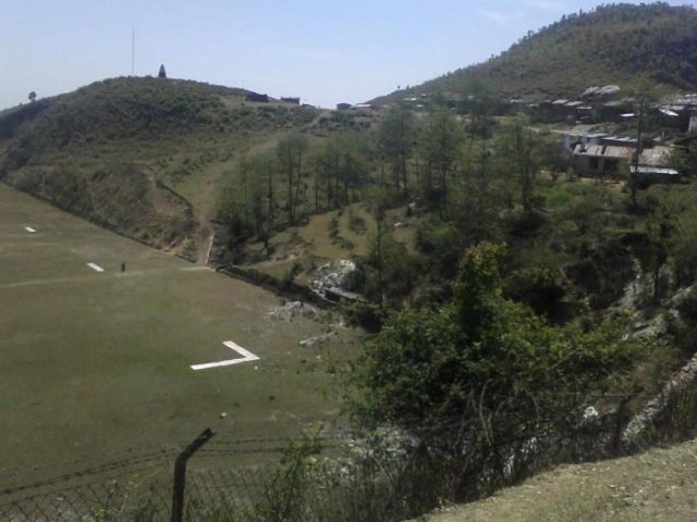 सञ्चालन भएनन् सुदूरपश्चिमका सात विमानस्थल