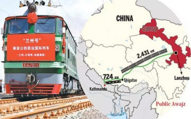 देशकै ‘लाइफलाइन’ बन्नसक्छ केरुङ–काठमाडौँ रेलमार्ग