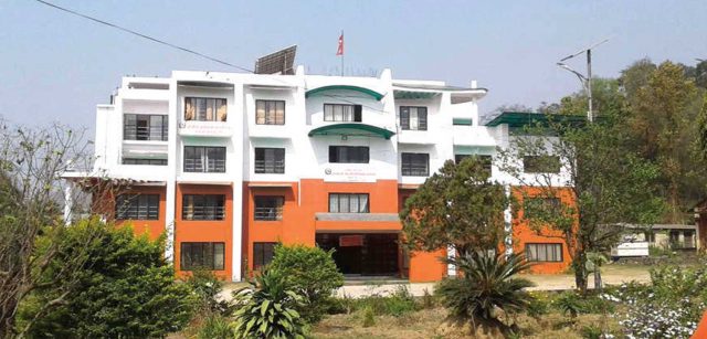 २ अर्बको लागतमा कागज उद्योग स्थापना गर्ने प्रदेश ३ सरकारको तयारी