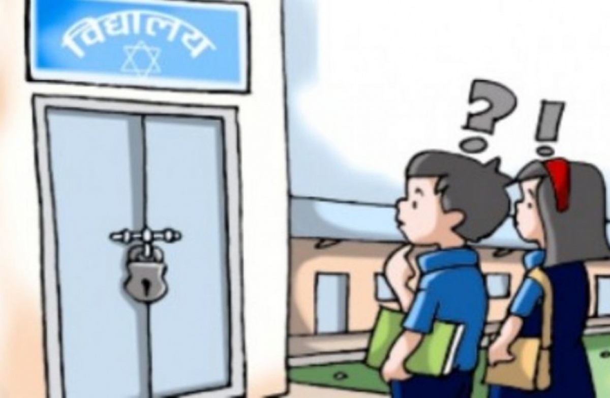 निर्वाचन हुने क्षेत्रमा विद्यालय बिदा