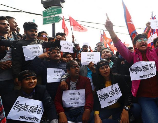 भारतीय दूतावास अगाडि अनेरास्ववियूको ‘गो ब्याक इन्डिया’ नाराबाजी