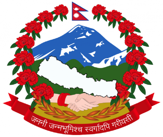 सरकारी छाप र पुस्तकमै छैन कालापानी सहितको नेपालको नक्सा