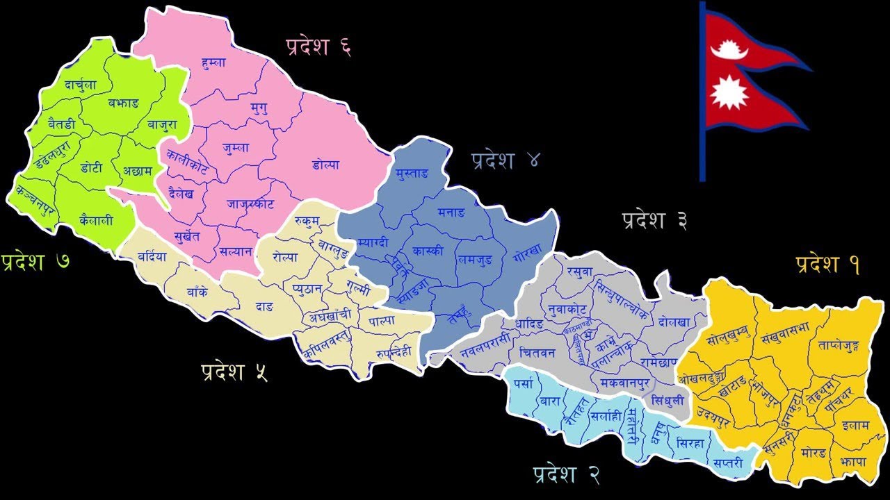 तीन दिनभित्र नेपालको नक्सा सार्वजनिक गर्न आग्रह