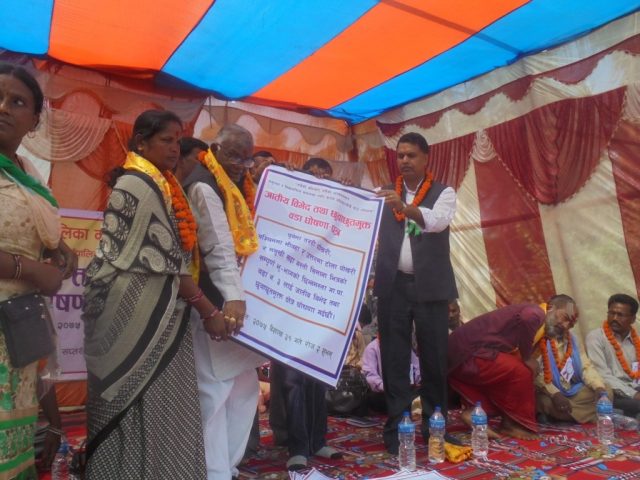 छुवाछुतमुक्त नगरपालिका घोषण हुने
