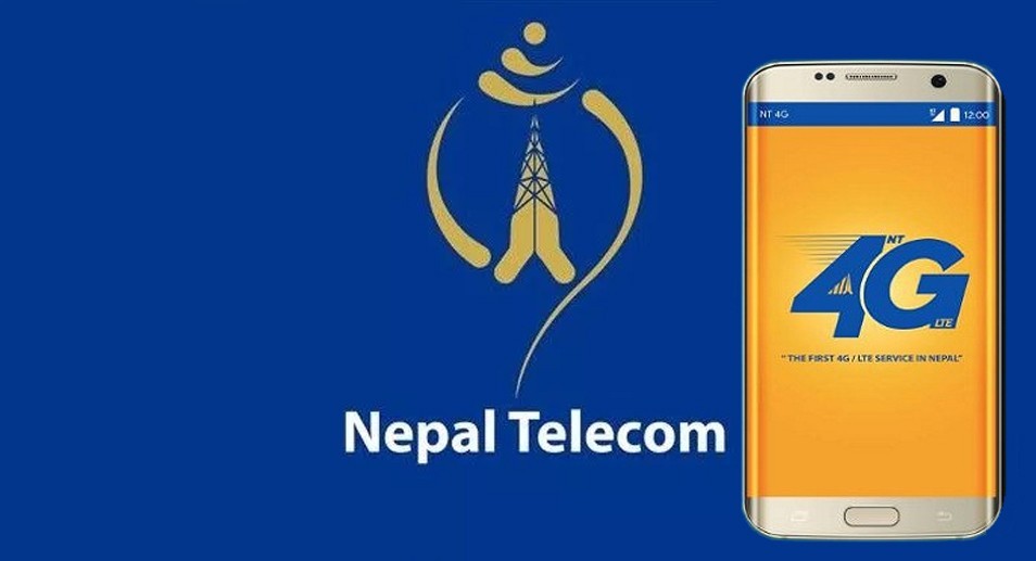 फोरजी सिमकार्ड निःशुल्क वितरण