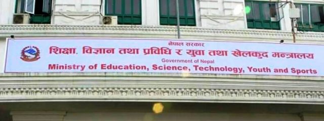 शिक्षामा अलग-अलग तीन सङ्घीय ऐनको तयारी