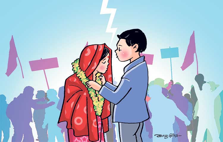 घरबाट भागेर युवतीले प्रेमीको बाबुसँग विवाह गरिन…