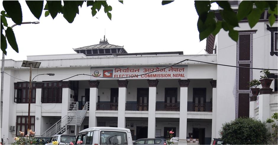 राष्ट्रियसभा निर्वाचनमा भाग लिने दललाई चुनाव चिह्न प्रदान
