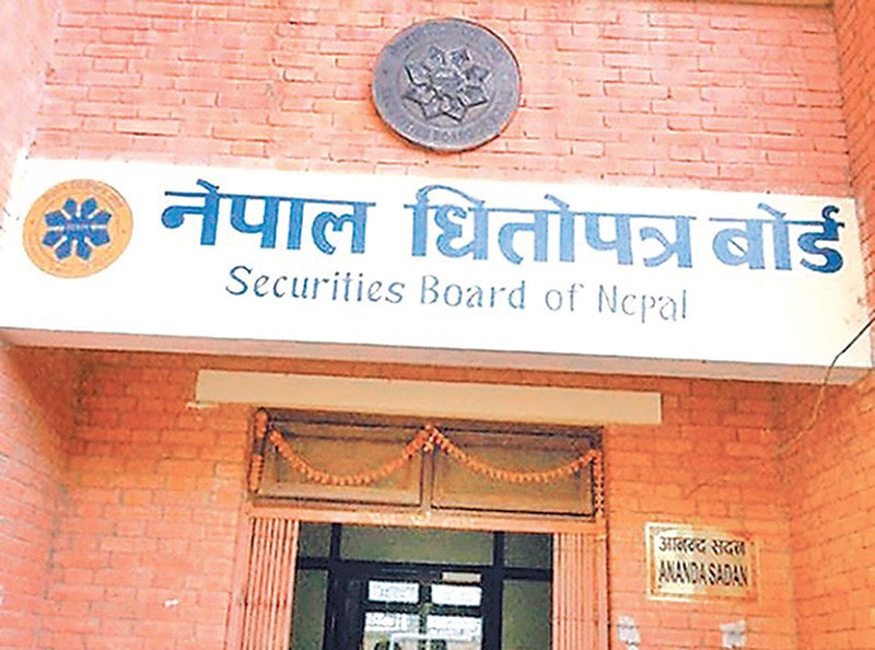 धितोपत्र बजारमा सामान्य सुधार