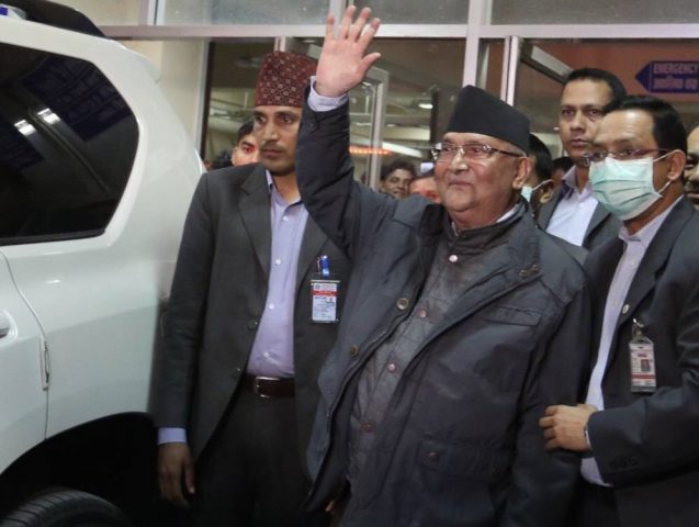 प्रधानमन्त्री निवास फिर्ता