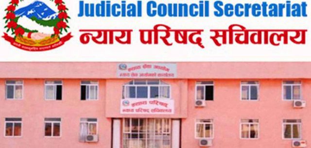 जिल्ला अदालतमा सात जना न्यायाधीश सिफारिस