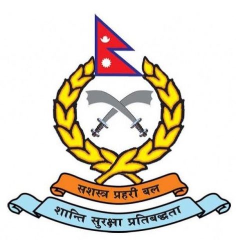 कार्यकाल थप्न सशस्त्रका ३ डिआइजीको दौडधुप