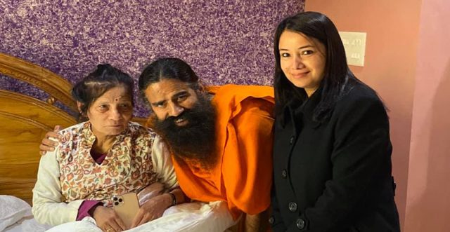 प्रचण्ड पत्नी सीताको उपचार रामदेव बाबाको पतञ्जली योगपिठमा (फोटोफिचर)