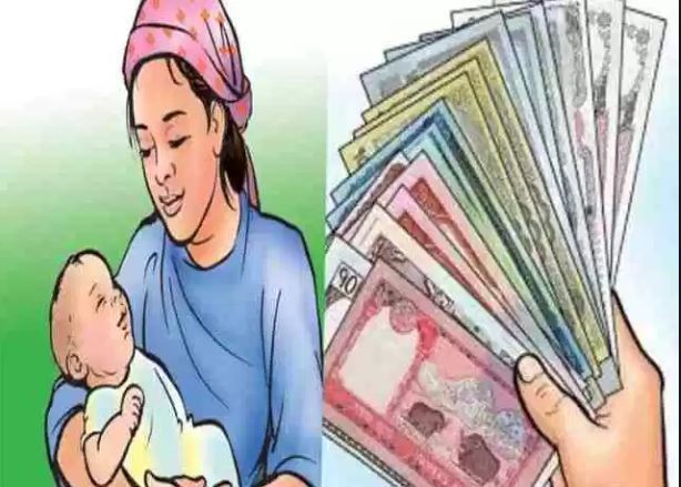 दुई वर्षमा ३२६ छोरीका खाता