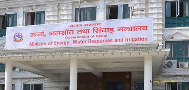 २०१९ मा ऊर्जा ‘इनर्जीडिप्लोमेसी’देखि  लगानी विस्तारसम्म